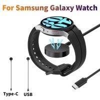 สำหรับ Galaxy Watch6/5/4 1/2แบบแอคทีฟ1ม. Type-C/ USB-A สายชาร์จชาร์จนาฬิกาสมาร์ทวอชป้องกันสายชาร์จโอเวอร์โหลดเร็ว