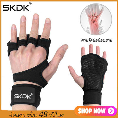 ถุงมือฟิตเนส STRAPS Leather Grip pads &amp; Strap SKDK หนังกลับ สแต๊ป หนัง รัดข้อมือ ถุงมือ เซพข้อ（1คู่）