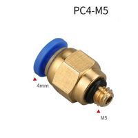 Pc ท่ออากาศนิวเมติก4 6 8 10 12มม. ท่อ1/4 "Bsp 1/2" 1/8 "3/8" ตัวเชื่อมต่อท่ออากาศเกลียวตัวผู้ข้อต่อสวมเร็วข้อต่อทองเหลือง