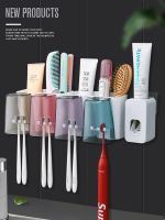 Bathroom wall-mounted toothbrush rack without punching brushing cup holder household mouthwash cup and cylinder rack set 【JYUE】