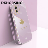 DKHORSING เคสเคสใส่โทรศัพท์ Samsung Galaxy A05S M34 5G S23 FE เคสนิ่มปกป้องเคสนิ่มเคลือบอิเล็คโทรเพลทแฟชั่นใบเมเปิลใหม่ A05s Samsung