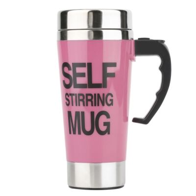 Stainless Lazy Self Stirring Mug Auto Mixing Tea Coffee Cup Office Gift
