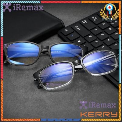 iRemax 3028 Computer Glasses แว่นคอมพิวเตอร์ กรองแสงสีฟ้า Blue Lht Block กันรังสี UV, UVA, UVB Sาคาต่อชิ้น