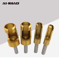 4pcs 6/8/13/16mm Titanium Coated Cork Drill High Carbon Steel Barrel Plug Drill Cutter Cork Spike Hole Saw Wood Tool Drill Bits Drills Drivers