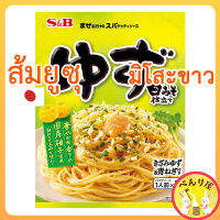 ซอสพาสต้า สปาเก็ตตี้​ ส้มยูซุ มิโสะขาว​ จากญี่ปุ่น S&amp;B Spaghetti Pasta Sauce Yuzu white miso​ まぜるだけのスパゲッティソース ゆず白みそ仕立て