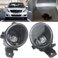 ชุดประกอบไฟตัดหมอกกันชนหน้ารถ LED DRL 12V สำหรับ Nissan Teana J32 2004-2015