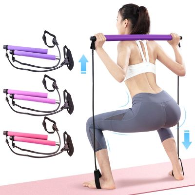 Resistance Fitness Bands