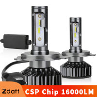 Zdatt Car Lamp LED H7 H4 H1 H11 H8 HB3 HB4 4300K 6000K 8000K Canbus 12V LED Headlight 80W 16000LM Auto Fog Light