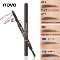 ดินสอเขียนคิ้ว รุ่นใหม่ เพิ่มปริมาณขึ้น 30% Novo Drawing Eye Brow Novo ของแท้ 100% เขียนคิ้ว ที่เขียนคิ้ว Eyebrow