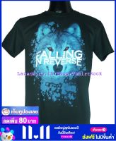 เสื้อวง FALLING IN REVERSE เสื้อยืดวงดนตรีร็อค เมทัล เสื้อร็อค  FIR1408 ส่งจากไทย