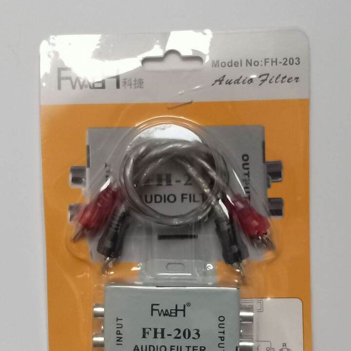 กันเสียงกวนNoise filter รุ่น FH203 กรองตัดเสียงหวีดกรองเสียงกวนออกลำโพง ...