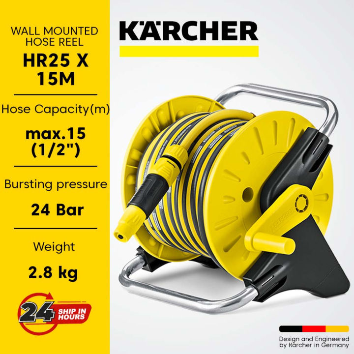 KARCHER Hose Reel HR25 X 15M Wall Mounted 12 Inch Premium