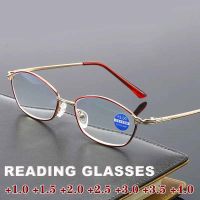 Anti Blue Light Reading Glasses Women Fashion Metal Glasses Frame Radiation Protection Presbyopic Eyeglasses 1.0 To 4.0