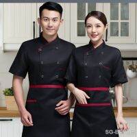 【CW】◎□℗  Chef Uniform Collar Short Sleeve Shirt Double-breasted Bakery