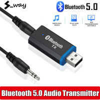 S-way Bluetooth Transmitter 5.0 + EDR Audio Adapter For TV PC Headphones 3.5MM Jack AUX USB Stereo Music Wireless Adapter Plug &amp; Play