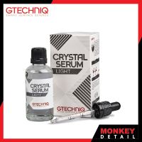 Gtechniq Crystal Serum Light น้ำยาเคลือบเซรามิก น้ำยาเคลือบแก้ว Gtechniq