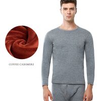 2021Hot Sale 2021 New Thermal Underwear For Men Long Johns Winter Women Thermo Shirt+pants Set Warm Thick Fleece Size L-XXXL