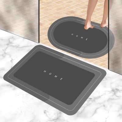 【YF】 Bath Mat Rug Innovative Bathroom Super Absorbent Quick Dry Rubber Backed Dirt Resistant  Mats for Carpet Kitchen