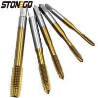 STONEGO Titanium Coated Metric Thread HSS6542 Tap Drill - 1 or 5 Piece Spiral Fluted Screw Taps M3/M4/M5/M6/M8 Pipe Fittings Accessories