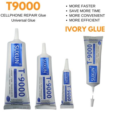 【CW】✴❧✐  15/50/110MLUniversal Glue T-9000 SUXUN T9000 Contact Repair Glass Plastic Adhesive