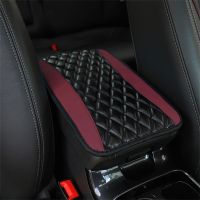 หนังรถที่นั่ง Armrest Pad Protector Universal Arm Rest เบาะรองนั่งกันน้ำ Padding ป้องกันอุปกรณ์ตกแต่งภายใน