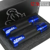 [COD] Suitable for Tianying TS150 scooter modified one-piece handlebar plug balance end throttle