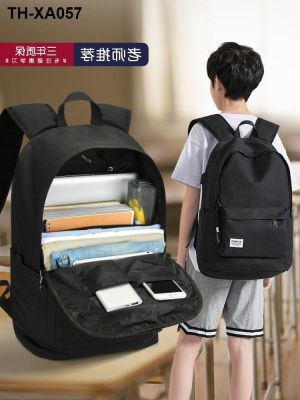 ♕♂ Boys schoolbag elementary students grade to six spinal movement brand quality goods backpack large capacity children