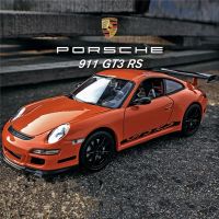 แทร็คที่1:24พอร์เชอ911 GT3ได้อย่างยินดีต้อนรับโมเดลรถยนต์สปอร์ตโลหะหล่อของเล่นรถแข่งแบบจำลองสูงของขวัญสำหรับเด็ก