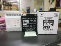 เเบตเตอรี่เเห้งเเยกน้ำ FB FTX7L-BS 12V6Ah (สำหรับ  Xmax , R3 , Vespa)