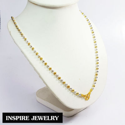 Inspire Jewelry ,สร้อยคอเม็ดอิตาลี 2 กษัตริย์  24 นิ้ว (ขนาดเม็ด 3 มิล) สวยหรู คงทน งานคุณภาพ