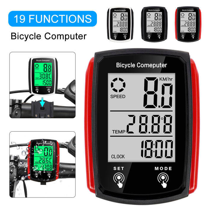 [Free Ship] LED Bicycle Computer Bike Speedometer LED Touch Screen Bike