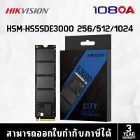 HIKSEMI CITY E3000 2.5 SATA III 6Gbs 3D NAND (HSSSDE3000 128/256/512)