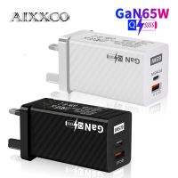 AIXXCO 65W UK GaN Charger PD USB C Charger Quick Charge 4.0 3.0 Dual USB Port Phone Charger ForiP ForXiaomi For iPhone Macbook