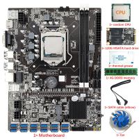 12 USB3.0 B75 BTC Mining Motherboard CPU+Fan+4G DDR3 RAM+120G MSATA SSD+Thermal Grease+SATA Cable LGA1155 DDR3 SATA3.0