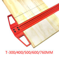 160-760MM High precision Woodworking Scribe T-Type Square Scribing Ruler Aluminum Line Marking Gauge Measuring Carpenter Tools