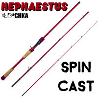 Hephaestus udochka, ปั่น, หล่อคันเบ็ด, คาร์บอนเบา, 3-4ส่วน