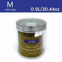 M Kitchen Scybe Nudgee ขวดโหลแก้วฝาเกลียว ทรงกลม ขนาด 900ml