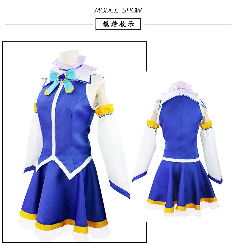 2021 KonoSuba Kazuma Satou Cosplay Costume - Konosuba Store