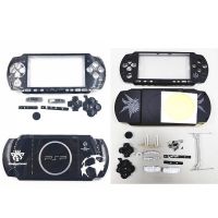 Shipping Limited Housing for 3000 PSP3000 Game Console with Buttons