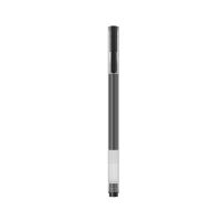 ปากกา Xiaomi ใหม่ Mijia ปากกาเซ็นชื่อที่ทนทานสุดๆปากกา MI 0.5มม. สำหรับปากกาเซ็นชื่อในสำนักงานปากการีฟิลสวิสวิตเซอร์แลนด์ Mikuni สำหรับโรงเรียน