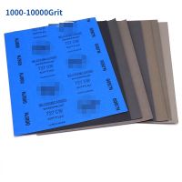 【cw】 1Set 1000 10000 Grit SandPapers Wet And Dry Polishing Sanding Wet/dry Abrasive Sandpaper Paper Sheets Finishing Made 【hot】