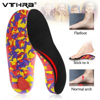 Kid Orthotics Insoles High Quality Leg Health Correction Care Flat Foot Arch Orthopedic Children Insert Support Sport Shoes Pads Shoes Accessories