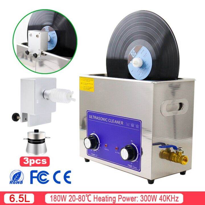 6.5L Ultrasonic Cleaner, Ultrasonic Record Cleaner LP Vinyl Record