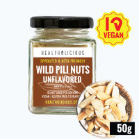 WILD-HARVESTED SPROUTED PILI NUTS / Unflavored - 50G  รสออริจินอล / นำเข้า / Vegetarian / มังสวิรัติ ขนาด 50กรัม