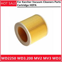 สำหรับคาร์เชอร์ชิ้นส่วนเครื่องดูดฝุ่นตลับตัวกรอง HEPA WD2250 WD3.200 MV2 MV3 WD3ตัวกรองคาร์เชอร์ตัวกรองฝุ่นในอากาศตัวกรอง