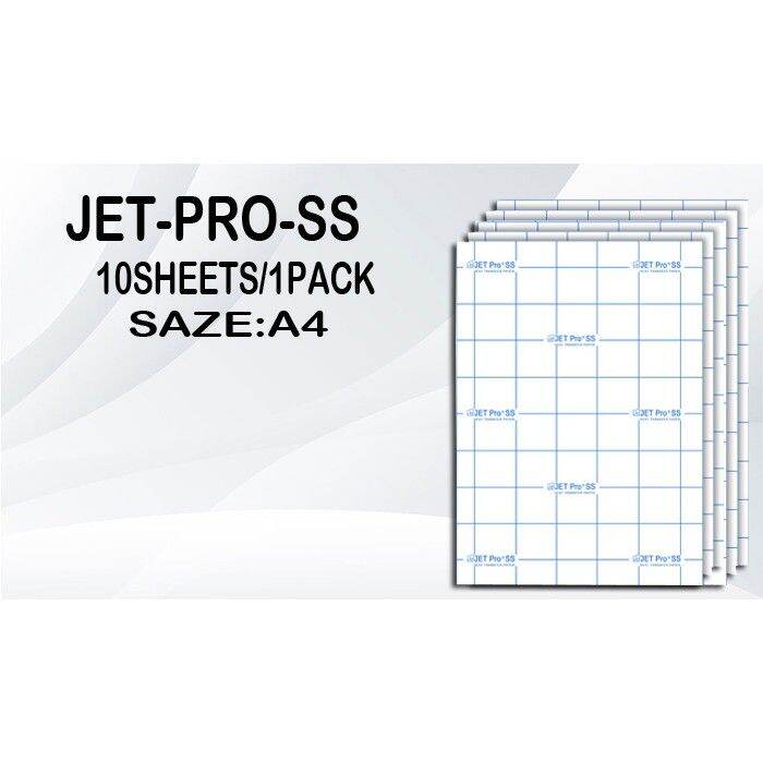☞A4 JET PRO SS Light Heat Transfer Paper (10 sheets1PACK)♢ Lazada PH