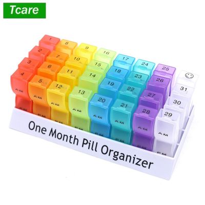 Monthly Pill Organizer Box - 31 Day AM/PM Daily Pill Case for Each Day  Pill Dispenser Container To Hold Vitamins  Supplements Medicine  First Aid Sto