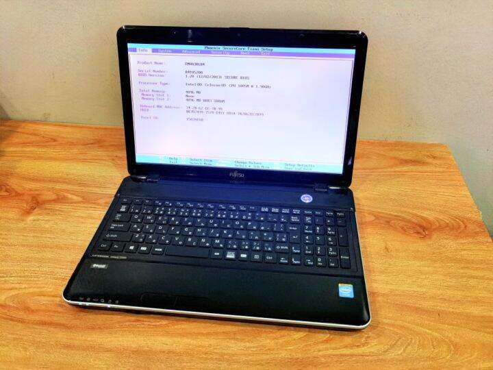 fujitsu lifebook ah30