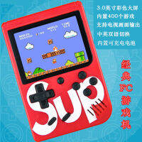 SUP เครื่องเล่นเกม 400 เครื่องอาร์เคดแบบใช้มือถือ Heyi Mini Tetris Super Mario R Pocket Game .