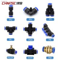 ❉ Pneumatic Fitting Pipe Connector Tube Air Quick Fittings Water Push In Hose Couping 4mm 6mm 8 10 12 14 16mm PU PY PK PM PZA HVFF